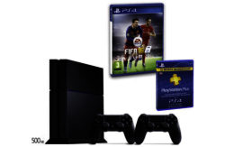 PS4 500GB Console, FIFA 16, 12 Month PSN, DualShock 4